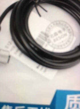 S12-4FVM-050，m12四芯5米