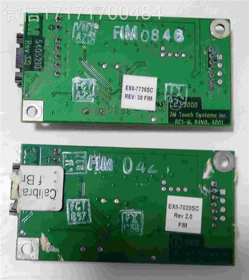 议价-3M T ouchsstXems incy EII-7020SC 触摸屏驱动板 电子元器件市场 其它元器件 原图主图