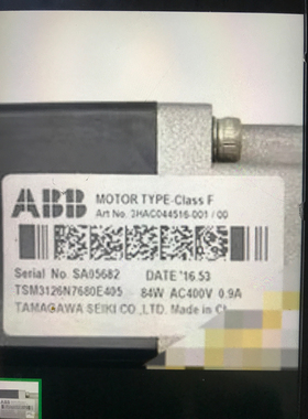 ABB1200五轴马达_3HAC044516-001/00 非质量不支持退货，走公帐