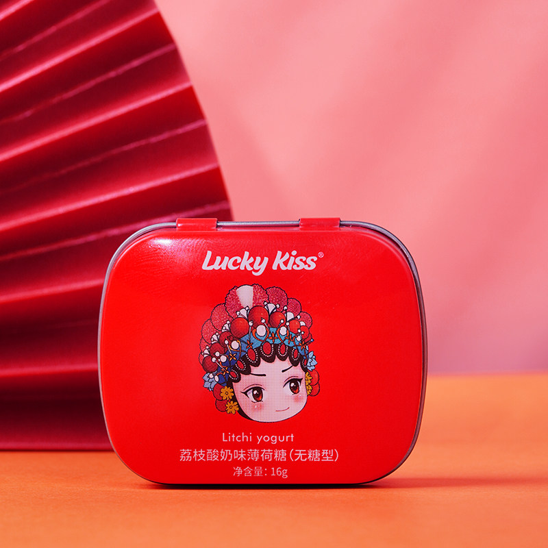 luckykiss无糖薄荷糖果润喉糖国风强劲清凉网红口气清新6口香糖
