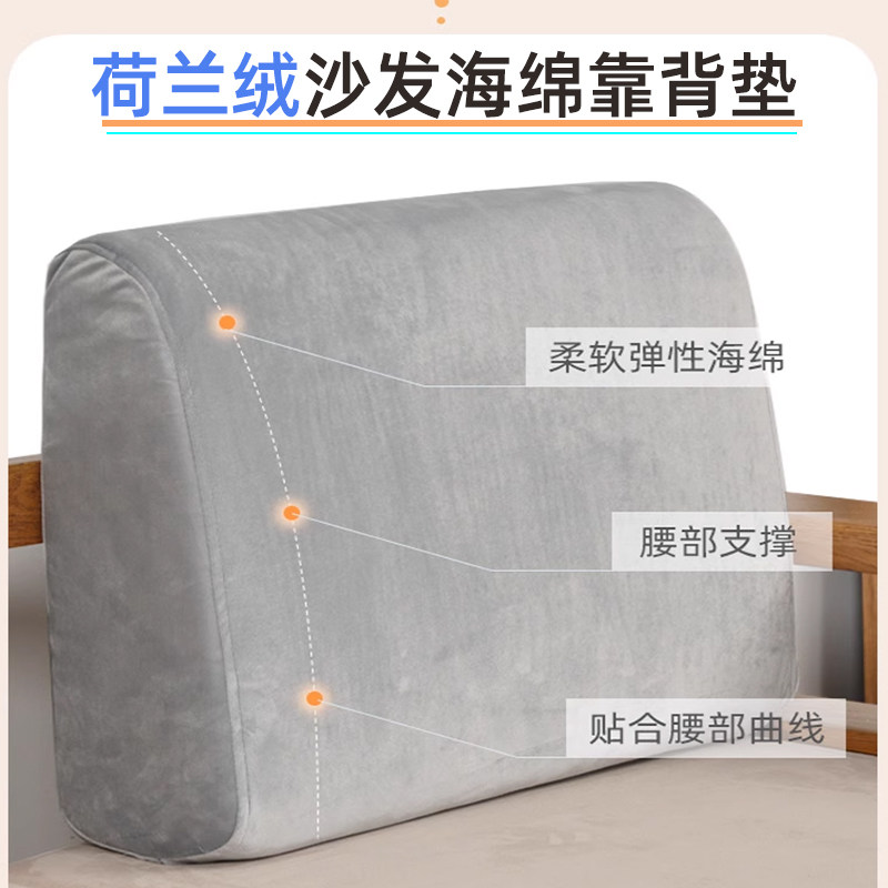 办公室座椅护腰靠垫靠枕久坐神器沙发靠背硬海绵大靠背垫腰枕套子,居家布艺,腰靠垫,淘宝优惠券,粉丝福利购,淘宝优惠卷