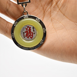 恭王府福字文创钥匙挂件吊坠 钥匙扣康熙天下第一福小礼品礼物