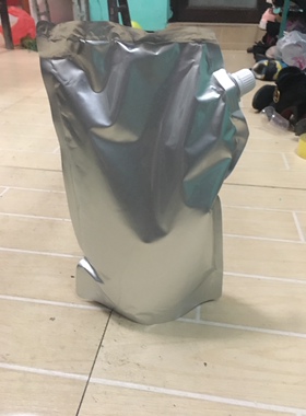 佳能c6075 6275 6575 8505 8105高速黑白复印机碳粉，墨粉