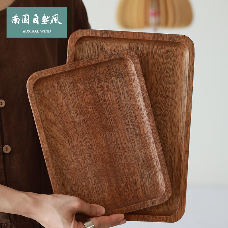 木质甜品咖啡西餐早餐下午茶托盘收纳杯子托盘复古胡桃木托盘定制,餐饮具,盘,淘宝优惠券,粉丝福利购,淘宝优惠卷