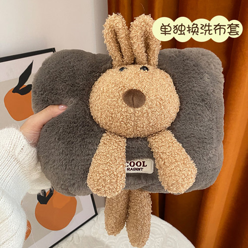 毛绒电暖袋套换洗套袋暖手宝保护套暖水袋套子布套充电热水袋外套