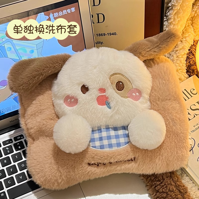 卡通可爱装热水袋套子