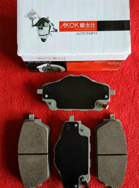 AKOK爱卡仕前刹车片适用长城哈弗H2  1.5T  前碟片/前刹车皮