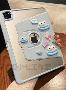 360度旋转亚克力带笔槽适用苹果iPad11代保护套10代10.9寸2025新款10.2防摔弯pro11/12.9软边air7/6硬壳mini7