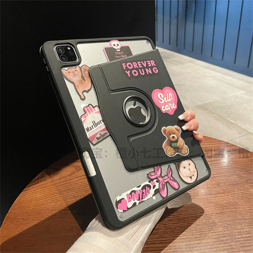 360度旋转亚克力笔槽适用2025新款iPad11代保护套10.9英寸2021苹果10.2/9.7防弯pro11/12.9软边air7硬壳mini6