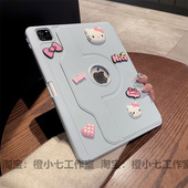 2025新款 ipad11代保护套带笔槽air7保护壳360旋转Pro11英寸适用mini7苹果8平板ipad9 10亚克力2021防弯10.2寸