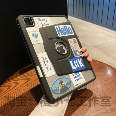 2025新款ipad11代保护套带笔槽air7保护壳6透明360旋转Pro11寸/12.9适用苹果8平板ipad9亚克力2021防弯10.2寸
