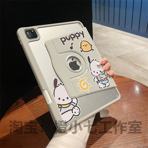2024新款ipadpro保护套360旋转带笔槽air65保护壳11寸适用苹果8平板ipad9透明亚克力10代2021防弯10.2寸mini7
