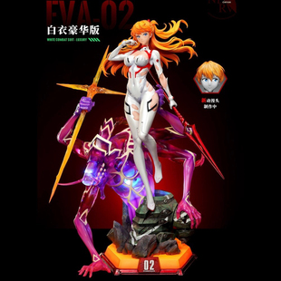 瘾君子 造化 炽焰工作室 明日香 新福音战士 限量gk模型雕像手办