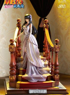 瘾君子 STAREXVA 日向 雏田 火影忍者 星星社 正版 gk手办雕像