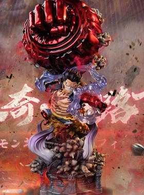 瘾君子 Warhead 四档大猿王枪路飞 海贼王gk模型限量雕像手办