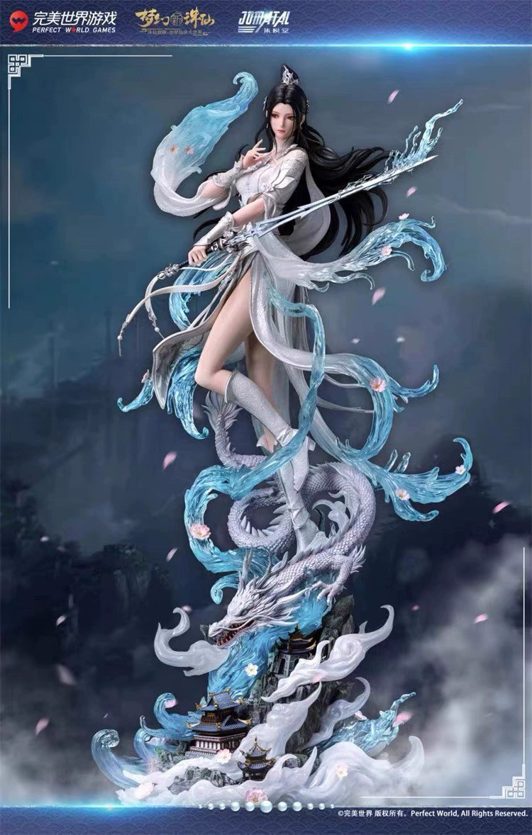 瘾君子 集模堂 梦幻新 诛仙 陆雪琪 正版 限量模型手办雕像玩具