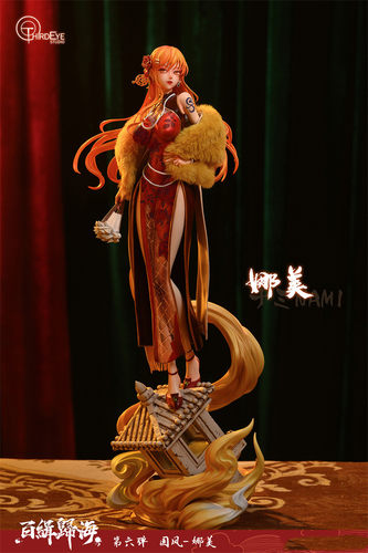 ThirdEye国风系列娜美