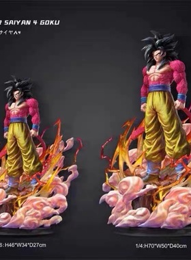 瘾君子 BUU工作室 七龙珠 超四 悟空 雕像手办gk模型玩具 限量