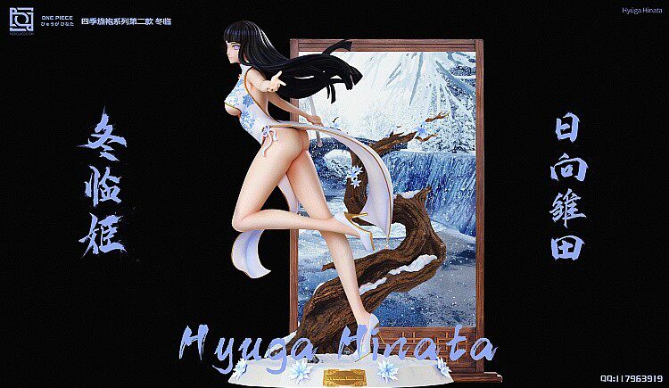 瘾君子 尼奥工作室 雏田 四季旗袍冬临 火影忍者gk限量手办雕像