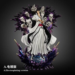 瘾君子 HXHENG × CHENG 虚圈蓝大人 蓝染 死神 限量手办雕像模型