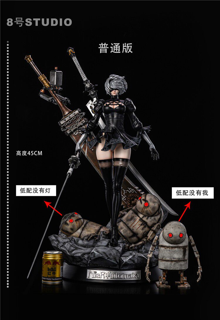 瘾君子 8号 尼尔 机械纪元 2b 小姐姐 限量gk手办雕像模型