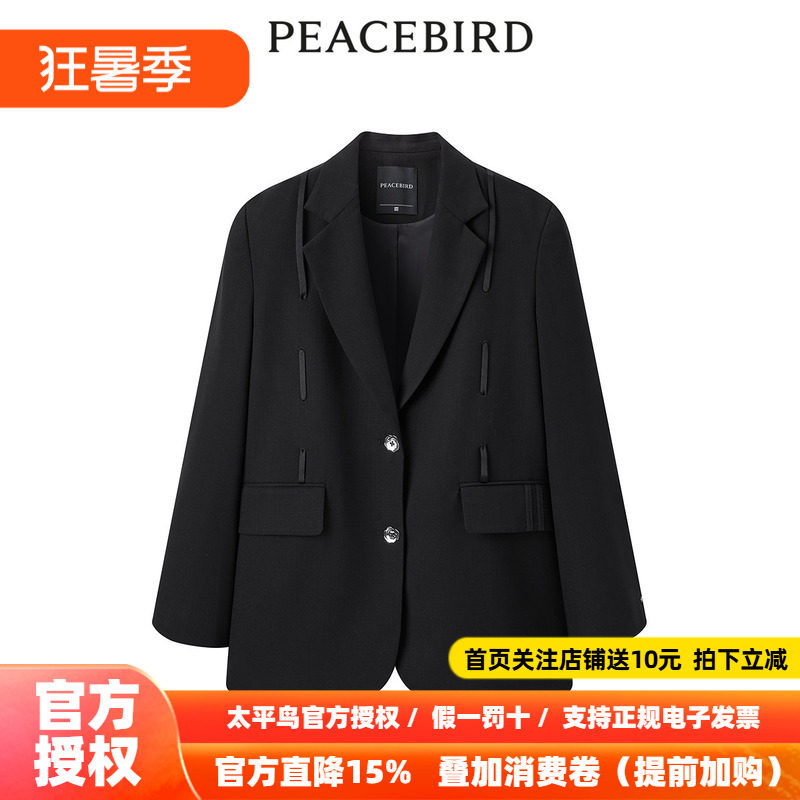 【商场同款】太平鸟女装年夏季新款绑带西装A3BAE1342