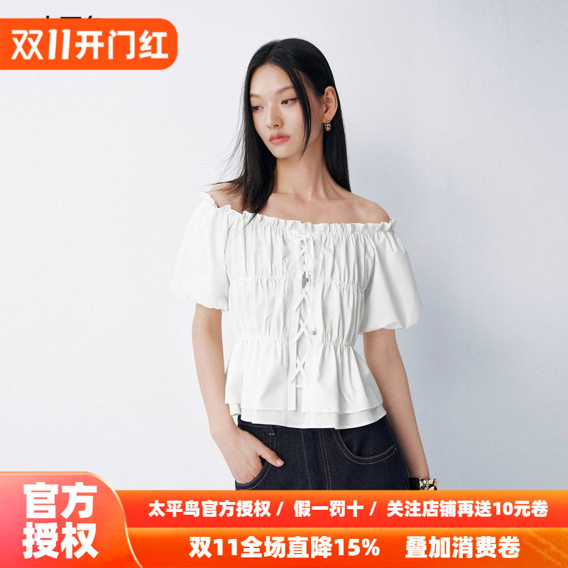 太平鸟法式泡泡袖白色上衣26秋新款女士方领露肩收腰雪纺短袖T恤