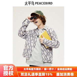 时尚 图案牛仔夹克25秋新款 太平鸟男装 外套B2BJE3272 商场同款