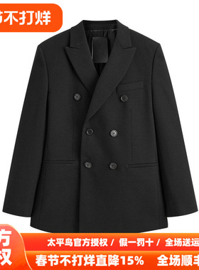 【大师系列】太平鸟男装 黑色羊毛西服双排扣斯文西装男B1BAD4V07