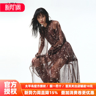 太平鸟吊带两件式 优雅飘带连身裙飘逸感 度假感连衣裙女26年新款