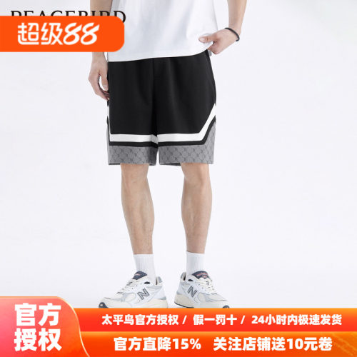 太平鸟男装 秋季新款宽松运动短裤男五分裤B1GND2245