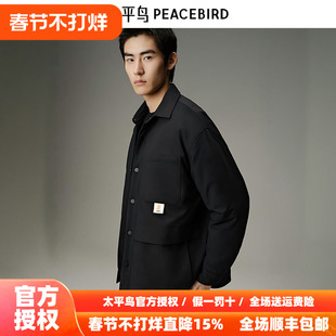 太平鸟男装 潮流工装衬衫式鹅绒羽绒服男B2ACD4C18