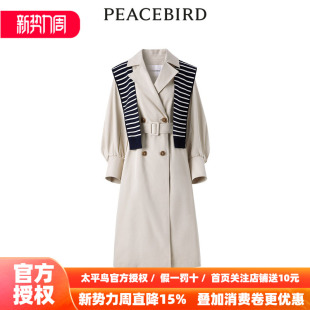 披肩式 风衣A1BEE1380 新款 年春季 商场同款 太平鸟女装
