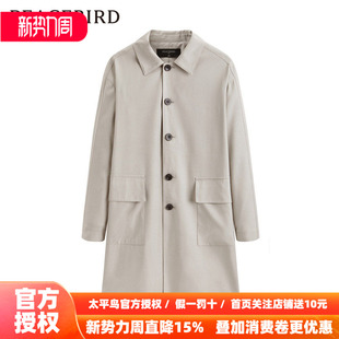 商场同款 男士 太平鸟男装 宽松时尚 风衣B1BED1407 2026新款