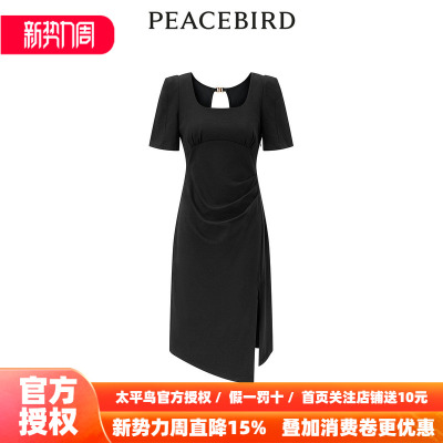 【商场同款】太平鸟女装2026年春季新款抽皱针织连衣裙A1FAE2411