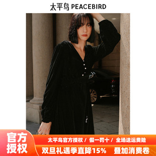 细闪丝绒连衣裙A1FAE4609J9 新款 太平鸟女装 2025冬季