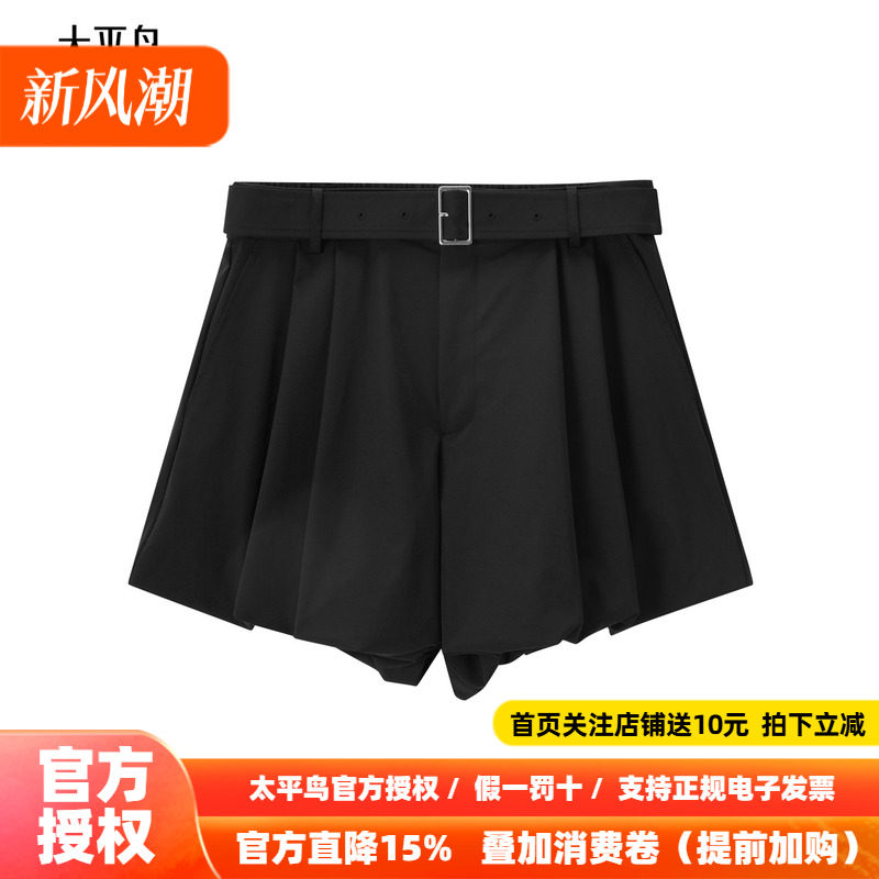 太平鸟高腰黑色短裤秋季时尚附带腰带阔腿直筒休闲中短裤女