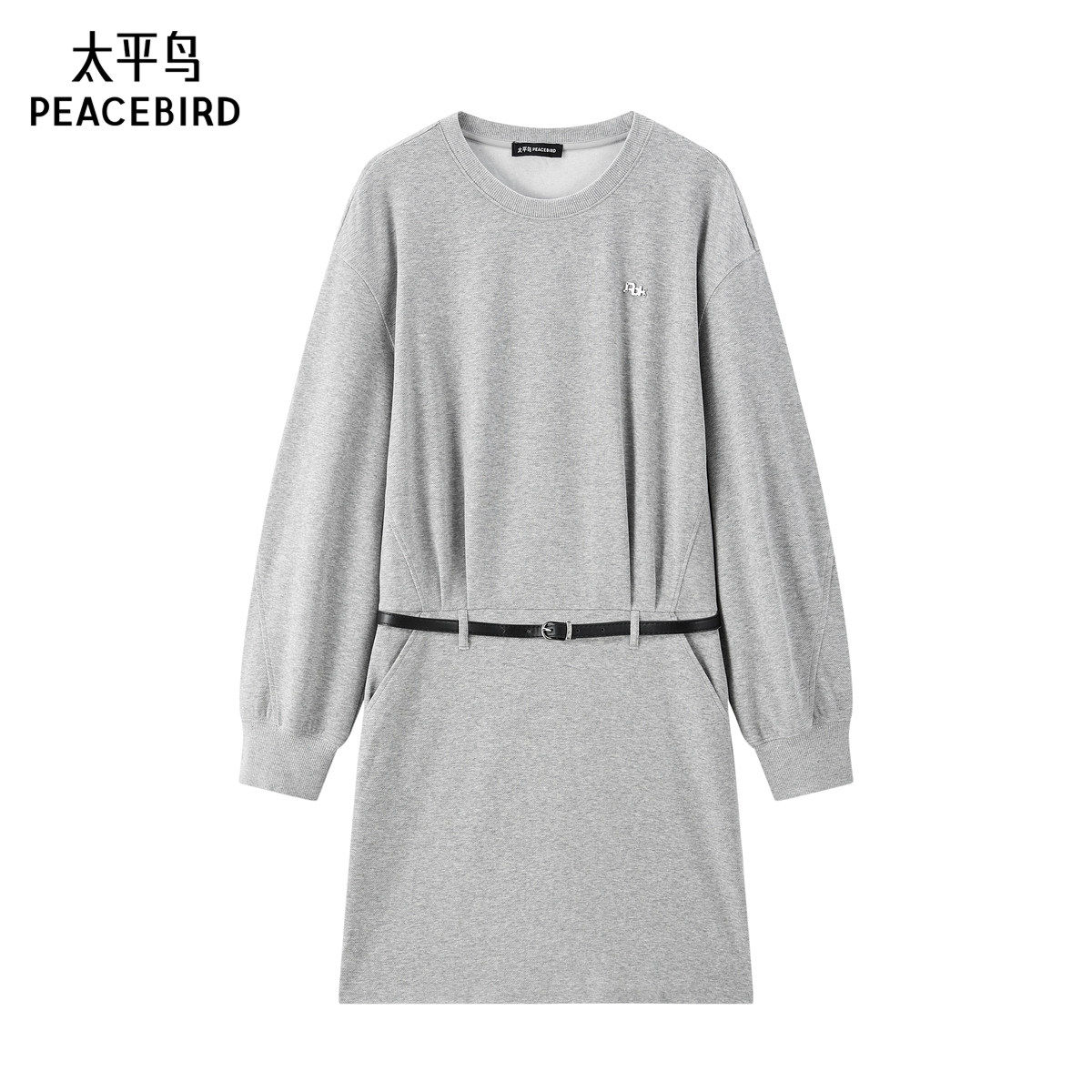 太平鸟灰色卫衣连衣裙女针织圆领通勤连身裙女A3FAF120T