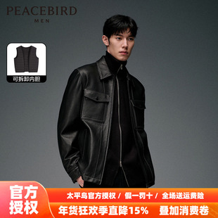 【真皮皮衣】太平鸟男装 翻领皮衣明线山羊皮夹克外套B1BDD4F01