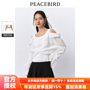 PEACEBIRD/太平鸟太平鸟 2025年秋季新款气质雪纺衫假两件衬衫女