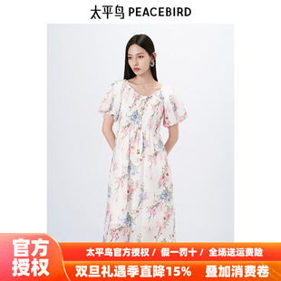 商场同款 Daria 太平鸟女装 新款 Song联名系带连衣裙 2025年秋季