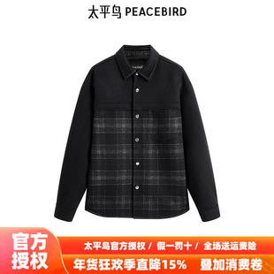 【商场同款】太平鸟男装衬衫新款拼接小香风宽松外套潮 B1CHE4222