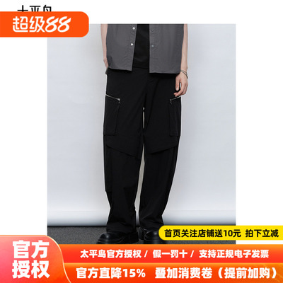 【商场同款】太平鸟男装 休闲裤尼龙弹休闲直筒男士卫裤B2GLF2D12