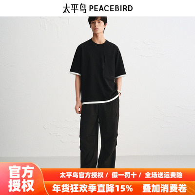 【商场同款】太平鸟男装 黑色伞兵裤潮流高弹力休闲裤男B2GLF3228