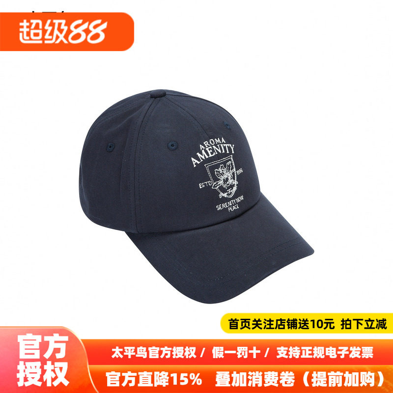 【商场同款】太平鸟2026年秋季新款宽檐棒球帽A1YAF3109