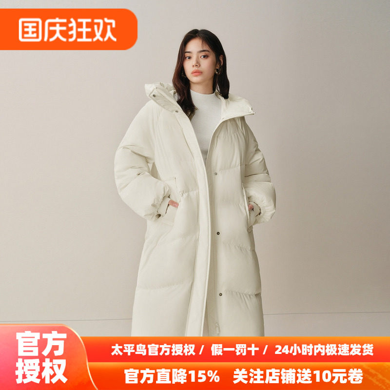 太平鸟白色御寒中长款羽绒服外套女2026年新款面包服90白鸭绒外套