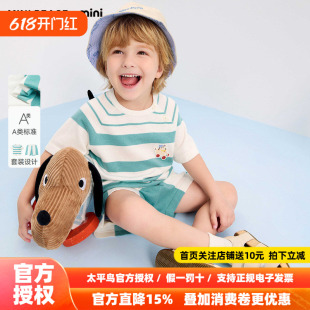 [A类亲肤]MINIPEACE太平鸟童装男宝宝t恤短裤两件套夏季幼童套装