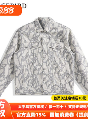 【CNY新年系列】太平鸟男装春时尚大阔牛仔外套 B2BJE1111