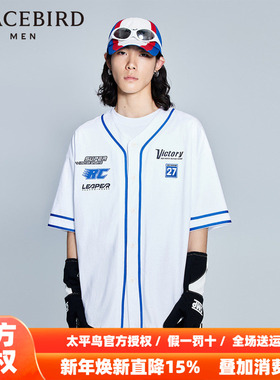 【赛车系列】太平鸟男装 2025年秋季新款T恤短袖潮男士B2DAD2216