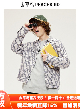 【商场同款】太平鸟男装图案牛仔夹克25秋新款时尚外套B2BJE3272